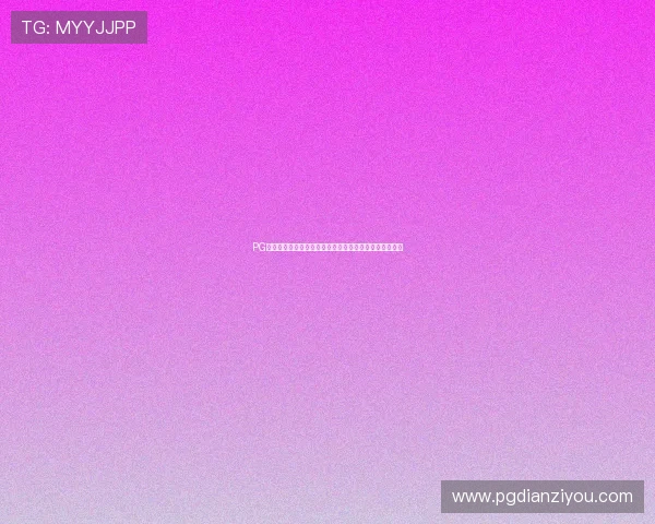 PG黄金城注册流程详细指南帮助新手快速顺利完成账号注册 PG黄金城注册流程详细指南帮助新手快速顺利完成账号注册